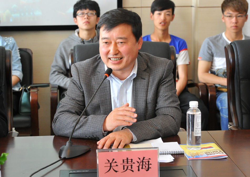 北京大学国际战略研究院执行副院长、当代俄罗斯研究中心主任关贵海做题为《乌克兰危机背景下的中俄战略合作》专题报告